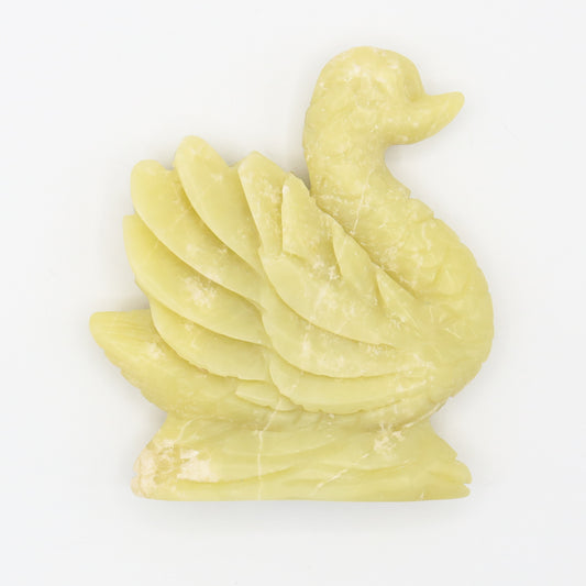 Serpentine Swan